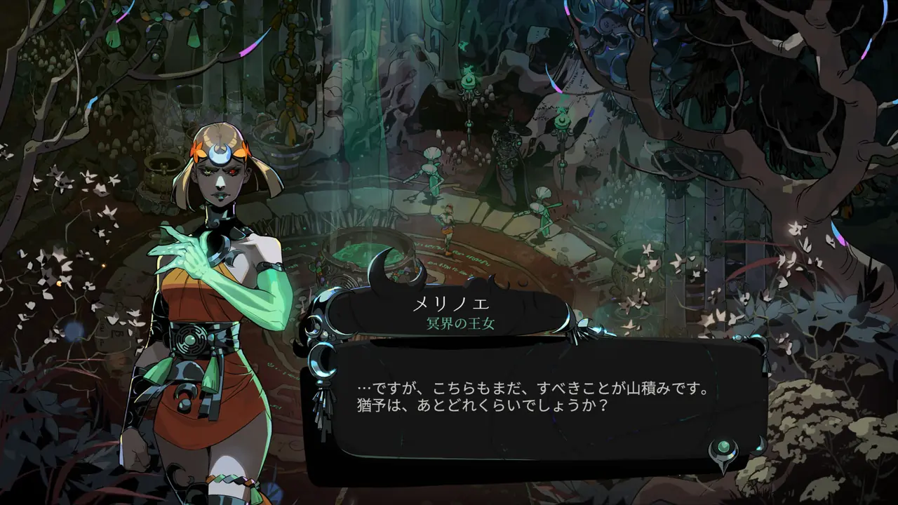 ハデス2 / Hades II (2025) のゲーム情報 | PULSE