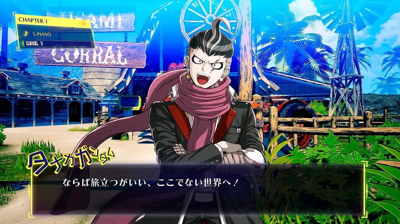 スーパーダンガンロンパ2×2 / Danganronpa 2x2 (2027) のゲーム情報